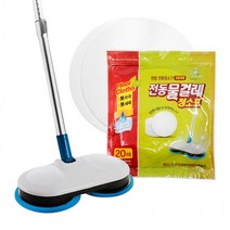 BUyuS걸레 물청소포(20매) 청소기 원형 210mm 전동 청소용품굿딜 브이숍, 상세페이지 참조