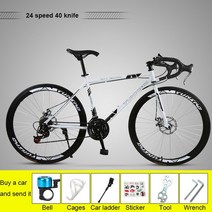 비싼 자전거 고정 기어 도로 경주 26 인치 크로와상 벤드 더블 디스크 브레이크 성인 남녀 학생, White black_26 inch (160-185cm