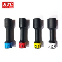 일제 케이티씨 1/2인치 임팩 휠너트 소켓 호일 장구 슬림 복스알 육각 KTC, 17mm