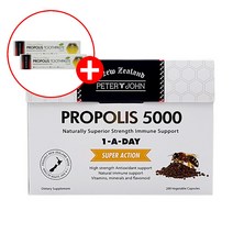 피터앤존 뉴질랜드 프로폴리스 5000 200캡슐 목 에좋은영양제 항산화건강 솔루션, 단품, 단품