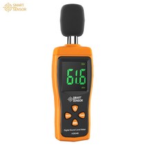 휴대용 데시벨 측정기 층간 소음 측정 디지털 사운드, AT888 컬러 스크린 맞춤형  충전 세트