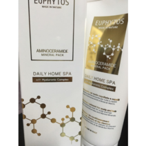 유피토스 아미노세라마이드 헤어팩 살롱 트리트먼트 220ml, 1개