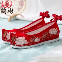 여성 꽃신 자수 한복신발 구두 생활한복 결혼식 폐백 신발 여자 전통 웨지힐