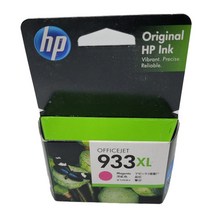 HP 정품잉크 Officejet 6600 빨강 (NO.933XL), 1개