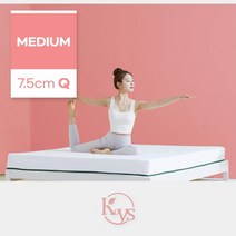 더코이즈 미디움 천연라텍스 토퍼 7.5cm 퀸