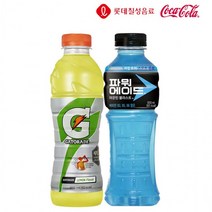 &파워에이드600ml 이온음료/스포츠음료수/갈증해소/펫음료 게토레이600ml 각10개(총20개) X, 상세페이지 참조, 상세페이지 참조