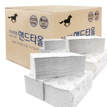 적토마 프리미엄 엠보싱 핸드타올 4500매