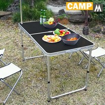 CAMPM 캠핑 테이블 높이조절 접이식 용품 야외 일체형 초경량 미니 간이 폴딩 휴대용 식탁 보조 좌식 이동식 120 낚시 좌판 알루미늄 캠핑테이블 HFG-305942, 블랙