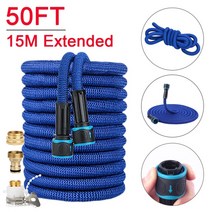 유압호스 정원 관개용 고압 세차 호스 분무기 확장 금속 급수 25-100FT-110, 16.50FT Hose