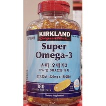 1+1 코스트코 커클랜드 시그니춰 슈퍼오메가3 2개