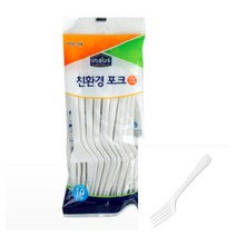 친환경 포크 1회용숟가락 친환경일회용품 친환경일회용스푼