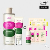 [CKD] 종근당건강 씨케이디 레티노콜라겐 저분자 크림+토너+사은품, 상세 설명 참조