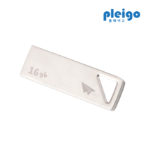 [플레이고] 메탈실버 USB U100 (연결링증정), 16GB