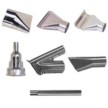 나awsme_보쉬-열풍기노즐 1.표면 (795) GHG500-2. GHG630DCE (1EA) 전동 공구 전용♥awesome, ♥assur