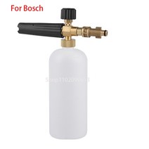 폼랜스 셀프세차 폼건1Pc 고압 스노우 폼 랜스 Karcher 전문 자동차 와셔 스프레이 건 캐논 청소, 06 F