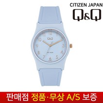 [QNQ 시티즌][무상AS] 남성남자학생아동 남여공용 10기압방수 수능 패션 스카이블루 우레탄밴드 손목시계 VP34J-075Y