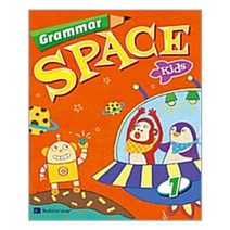 Grammar Space Kids 1 (Student Book Workbook Grammar Cards Stickers)