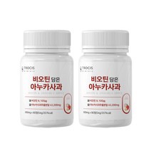 동결건조 아누카사과 추출물 비오틴 프로시아니딘B2 정, 90정, 2개