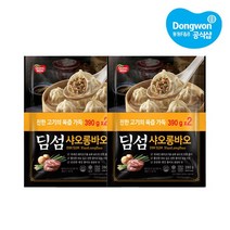 ( 행사상품 ) 동원 [동원냉장냉동] 딤섬 새우하가우 300g or 부추창펀 390g 샤오롱빠오 x4개, 딤섬 새우하가우 300g×4 A