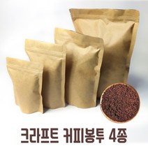 팩스타 크라프트 커피봉투 지퍼스탠드 (아로마밸브), 25장, 500g