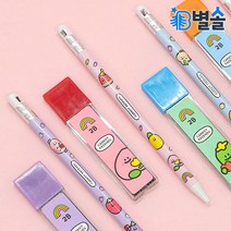 깎아쓰는 샤프 샤프심 20개 세트 초등학생 바른글쓰기