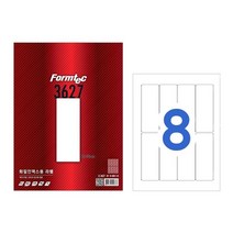 LS-3627 8칸 100매 물류관리용 라벨 레이저 잉크젯 겸용(LS3627)