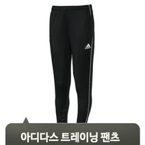 브랜드없음 남성 블랙 긴바지 헬스 홈트 운동복 팬츠 스포츠웨어 훈련복 짐웨어 경량