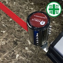 벽부착 자동벨트 PB (벨트+L2-5m) 차단봉 볼라드 편의 차단봉 차단줄, 5M-5cm, 옐로우, 무지