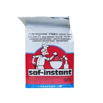 르사프 드라이 이스트, 500g, 5개