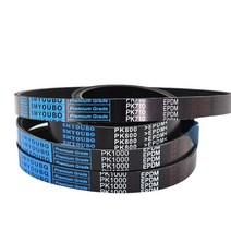 컨베이어벨트 컨베이어 자바라컨베이어 컨베어 고무 멀티 ribbed 벨트 PK640 그루브 3/4/5/6/7 갈비, 09 11ribs_07 PK670