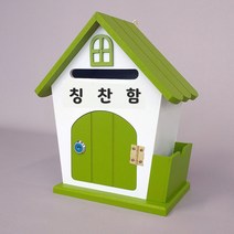 원진엘앤비 우드하우스 메모꽂이함 그린, 칭찬함