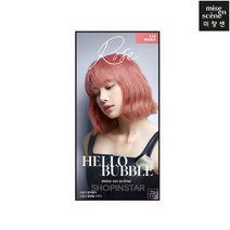 미쟝센 올뉴 헬로버블 7AR 애쉬로즈 셀프 거품 염색약, 단품, 단품