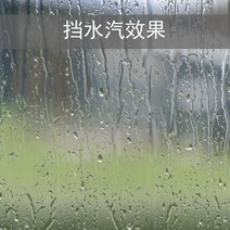 찬장 벽장 수증기 가림막 팬트리 유연 파티션 가리기 밥솥칸막이, T02-30cmx40cm