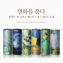 슬림티슈 명화시리즈1 6P 티슈 선물세트, 구성:명화시리즈1 6P