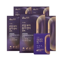 셀트리온 이너랩 로얄 뷰티 플라센타 코어 김호중 호주산 양태반 시즌2 30정, 5개