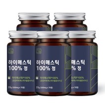 자연바름 하이 매스틱 100프로 메스틱 검 분말 정 위, 70정, 5개