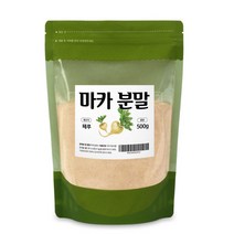 페루 마카 분말 마카 가루 아르기닌 마카 파우더 아연 페루산 마카 뿌리 남자 여성 마카 여자 마카