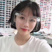 지니홀딩스 안면보호 페이스쉴드 비말차단 보안경 눈보호 투명고글 위생안경, A타입