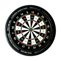 아트박스/다트파워 회전다트-대(大)