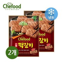 롯데푸드 [롯데푸드] 쉐푸드 전통 떡갈비 270g+270g