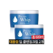 아쿠아 버블 폼클렌징 대용량 500ml 2개 버블폼, 대용량 딥 클렌징크림 폼클렌징 300mlX2개