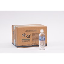 약산샘물 500ml*40병 천연암반수 정품보장 자외선차단 박스포장 강원도 홍천 천연암반수 프리미엄생수, 500ml, 40개