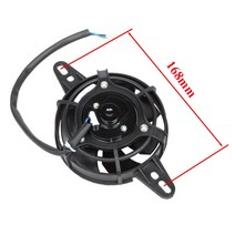 200cc 250cc 300cc 오토바이 냉각 팬 120mm 먼지 핏 자전거 오토바이 4 륜구동 오일 쿨러 워터 라디에이터