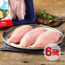 [코켄] 가슴살 400g 6팩 SET