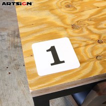 아트사인 아크릴번호판0413 사각/흰색 1~100번까지 1개씩판매/숫자번호판/문자번호판/호실판/알림판, 0413흰색 1번에서 50번중 택1, 6번 1개