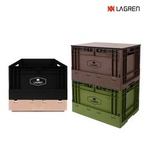 라그렌 폴딩 박스 리빙 플립 수납 캠핑 옷 펜트리 트렁크 수납함 정리함, 에스프레소+우드상판SET