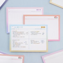 아이코닉 B5 메리 노트패드 모눈 떡메모지 메모패드, 01스마일
