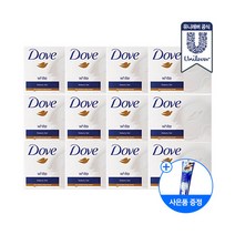 [도브] 비누 100g x 12개, 상세 설명 참조, 상세 설명 참조, 선택:센스티브바8개 / 선택:센스티브바4개
