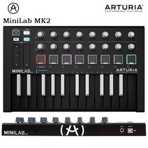 Arturia 아투리아 MiniLab MK2 Inverted (한정판)