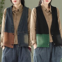 tagi 여성 민소매 가디건 루즈핏 데님 베스트 청조끼 빅사이즈